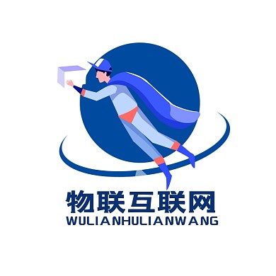 物联logo互联网宣传推广物流