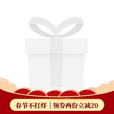 红色中国风春节不打烊促销活动主图图标