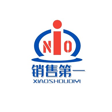 销售第一椭圆红蓝简约LOGO