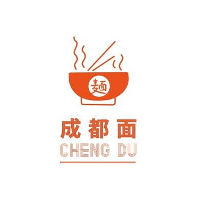 成都面橘红色餐饮美食面条LOGO