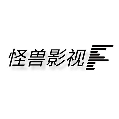 影视LOGO广告传媒