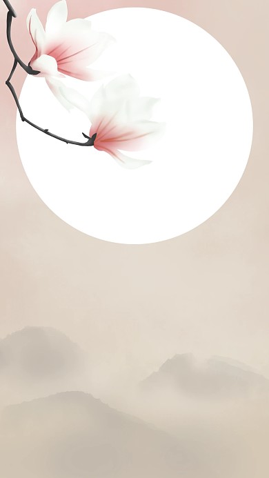 图怪兽原创元素古风白色玉兰手机背景