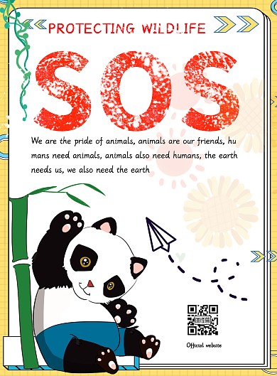 手画保护野生动物国宝大熊猫英文宣传海报