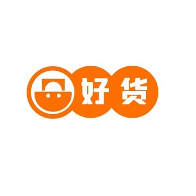 好货优先电商营销橙色LOGO