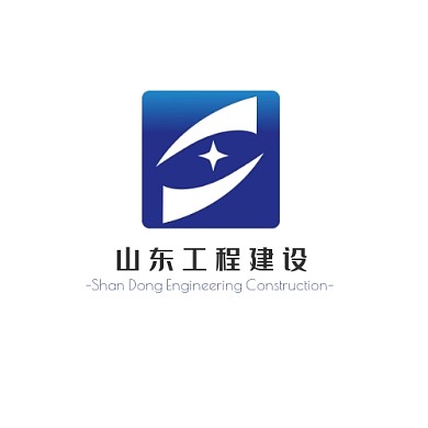 蓝色现代山东省工程建设造价协会logo