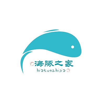 海豚之家参观logo设计