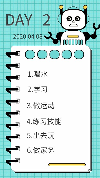 卡通创意生活服务蓝绿色日签
