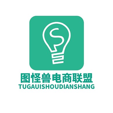 电商联盟通用简约绿色卡通LOGO