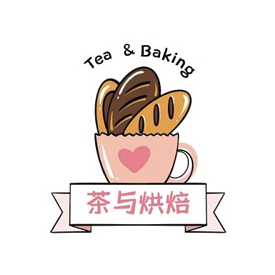 茶与烘焙LOGO粉茶杯面包可爱店铺宣传
