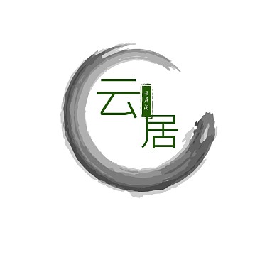 绿色手绘创意云居阁旅游景点logo