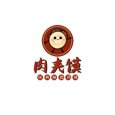 红色简约餐饮美食肉夹馍logo