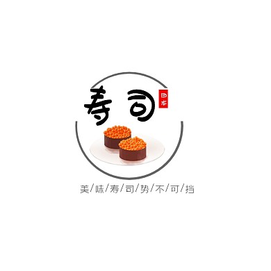 美食日本料理寿司创意logo设计
