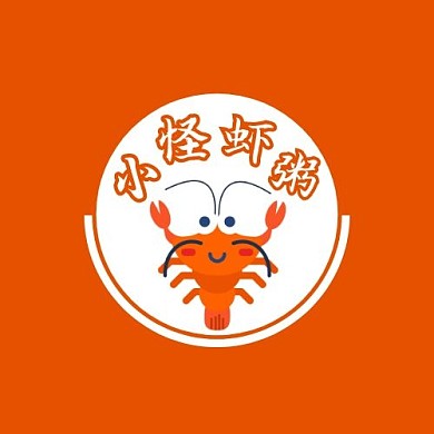 橘色简约虾粥logo