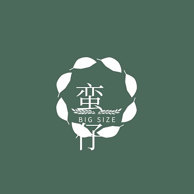 电商服装饰品店标简约风logo设计