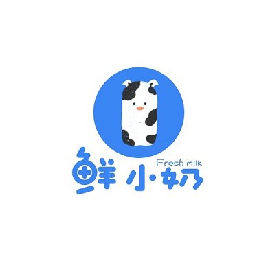 简约卡通字图组合蓝色牛奶饮品logo