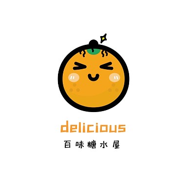 糖水店logo