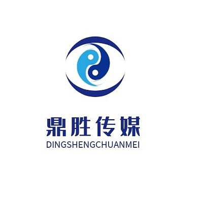 logo设计传媒公司阴阳八卦图像