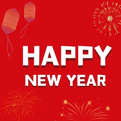 三宫格方形海报 新年好