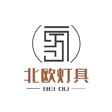 北欧灯具字体标志