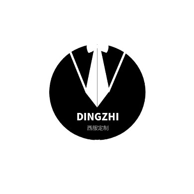 黑白西服定制服装LOGO