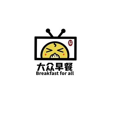 大众早餐卡通包子橙黑色简约LOGO