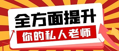 全方面提升纯色微信封面