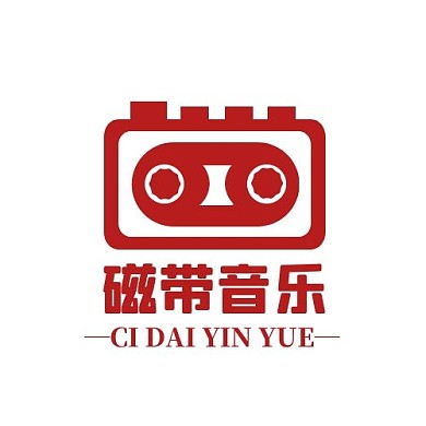 磁带音乐怀旧棕色简约LOGO