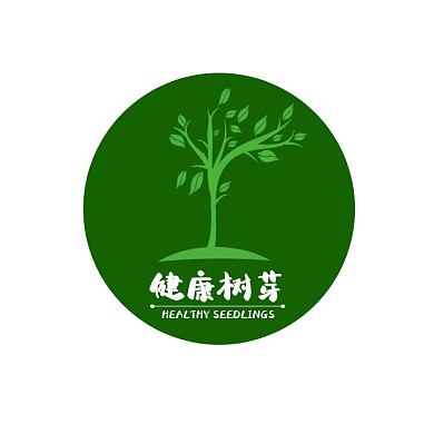 树苗logo 绿色logo 