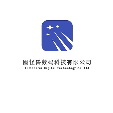 电脑星耀淘宝蓝商务风logo