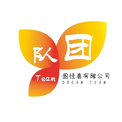 团队logo图标宣传推广通用