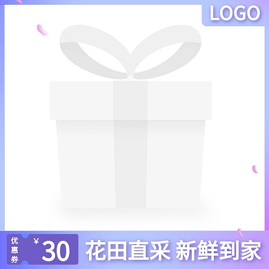 花店鲜花促销活动创意主图图标