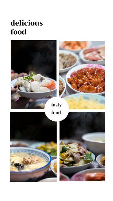 美食  简约 拼接  手机拼图