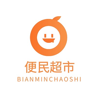 便民超市橘色卡通笑脸水果简洁门店LOGO