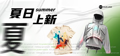 酸性潮流夏日上新服装电商海报banner