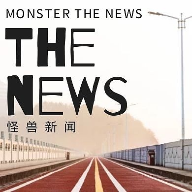 创意摄影封面THENEWS新闻公众号次图