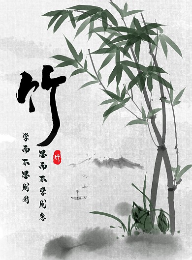 图怪兽原创元素花鸟风格装饰画