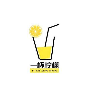 2021奶茶梯形柠檬黄色简约宣传logo