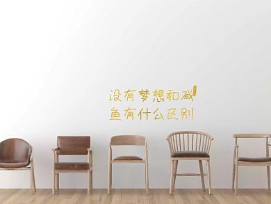 公众号