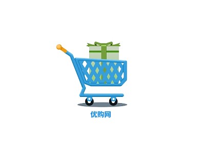优购网正品代购购物车购物小程序LOGO	