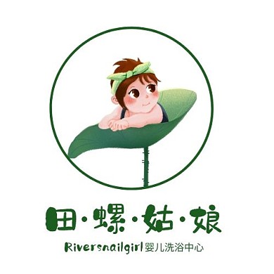  田螺姑娘儿童卡通印刷平面LOGO设计