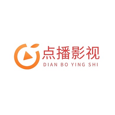 橙红色点播影视网LOGO