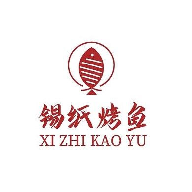 简约美食红色锡纸烤鱼logo