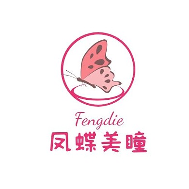 logo设计凤蝶美瞳店铺头像