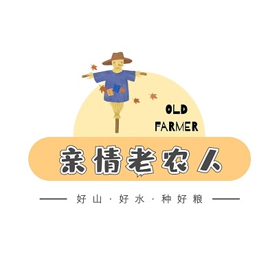 橙色卡通插画老农人品牌头像logo