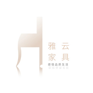 家具居家标志