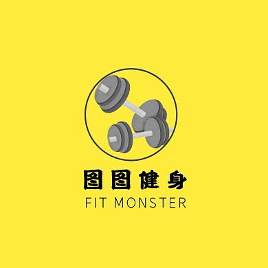 创意扁平简约健身房头像logo设计
