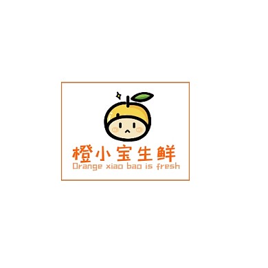 橙小子新水果批发生鲜LOGO
