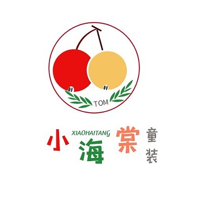 logo设计童装小海棠五彩简约电商头像