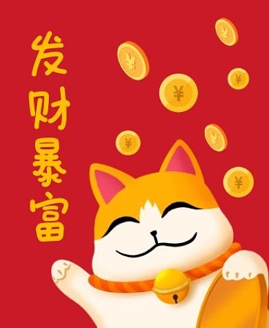 招财猫卡通红色iwatch表盘背景