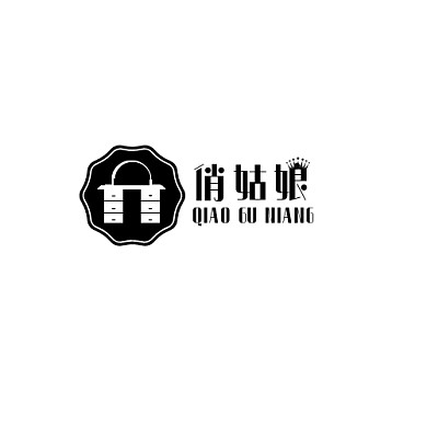 高大上美妆化妆柜图形logo设计